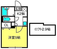 ラウレアｋ  ｜ 埼玉県ふじみ野市上福岡4丁目5-19（賃貸アパート1K・2階・18.00㎡） その2