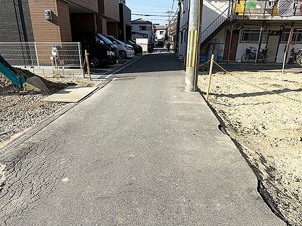 その他を拡大表示