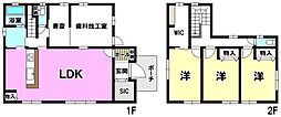 西条市氷見の中古戸建