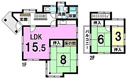西条市小松町新屋敷の中古戸建