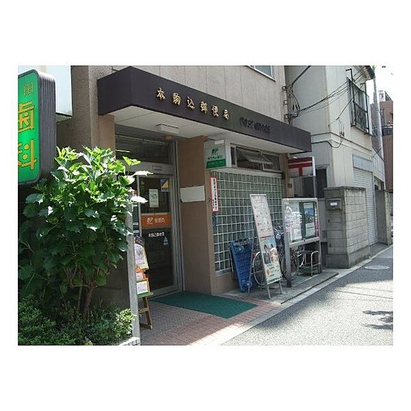 プレール・ドゥーク文京本駒込