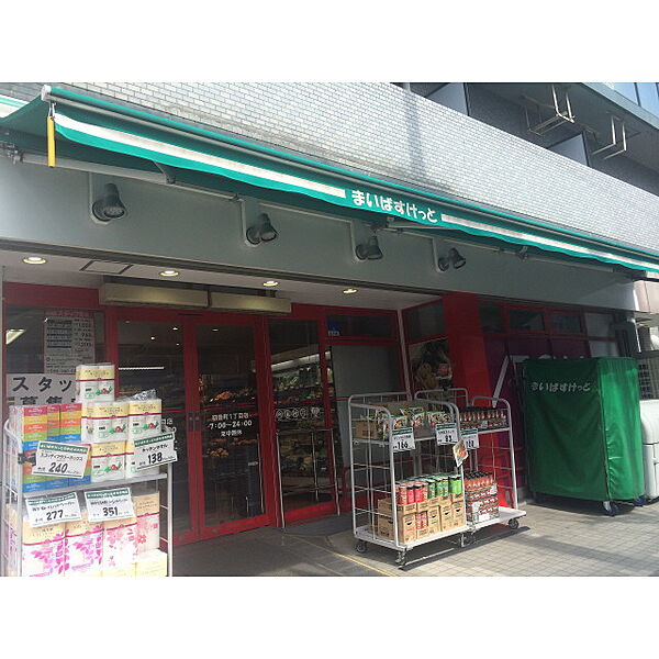 プレール・ドゥーク横浜SOUTH Maison Loir