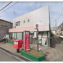 プレジール 葉月 201 ｜ 大阪府枚方市長尾家具町3丁目（賃貸アパート1K・2階・23.18㎡） その28