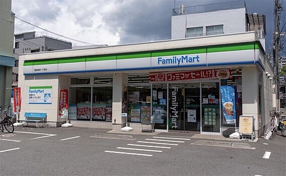ファミリーマー...