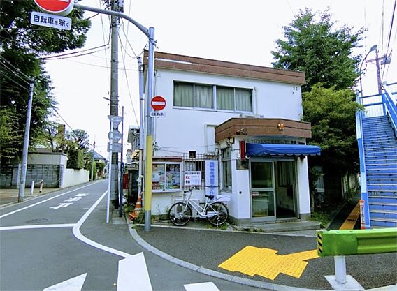 野方警察署 江...