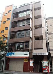 三光ビル