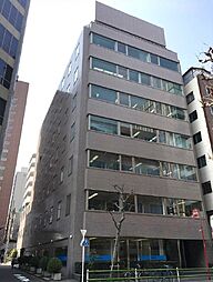 西新橋第一法規ビル