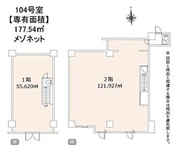シティコープ浅草橋3の間取図画像