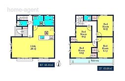 大牧 中古戸建て