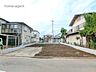 外観：南側が道路で日当り良好です。