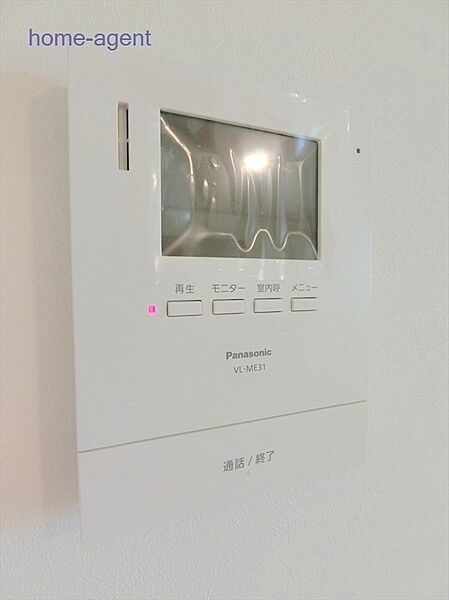 設備を拡大表示