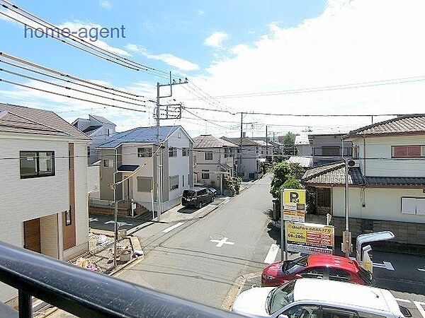 その他を拡大表示