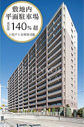 ポレスターブロードシティ北長野