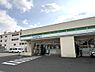 その他：ファミリーマート伊丹中野西店まで502m 24時間営業