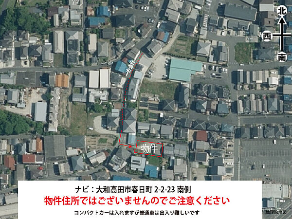 地図を拡大表示