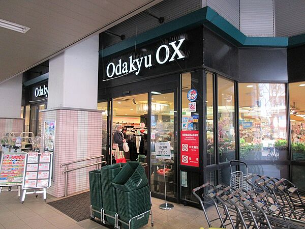 画像16:Odakyu OX 梅ヶ丘店（138m）