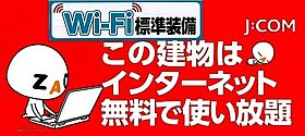 ヒルズイン 203 ｜ 東京都世田谷区代田２丁目8-16（賃貸マンション2DK・2階・35.00㎡） その21