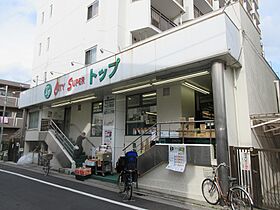 ファミリア若林 103 ｜ 東京都世田谷区若林５丁目（賃貸アパート1K・1階・28.11㎡） その16