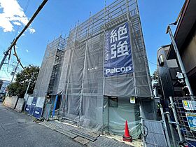 仮称・中野区弥生町1丁目マンション 201 ｜ 東京都中野区弥生町１丁目32（賃貸マンション2LDK・2階・41.60㎡） その1