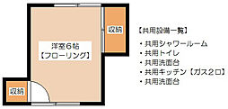 土本荘 ワンルームの間取図画像