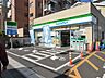 周辺：ファミリーマート松戸小金店（680m）