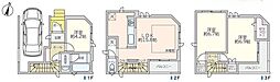 柏市明原4丁目　中古戸建
