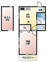 カーサ・エスペランザ 202 ｜ 茨城県常総市水海道淵頭町（賃貸アパート1DK・2階・24.84㎡） その2