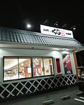 画像25:【寿司】無添 くら寿司 つくば研究学園店まで877ｍ