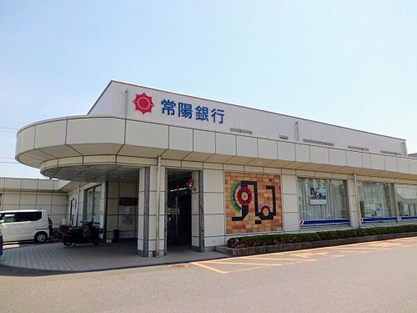 画像20:【銀行】常陽銀行 谷田部支店まで889ｍ