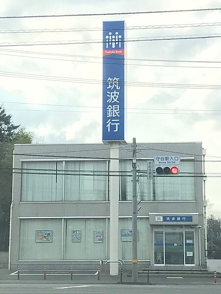 画像28:【銀行】筑波銀行 守谷支店まで1452ｍ