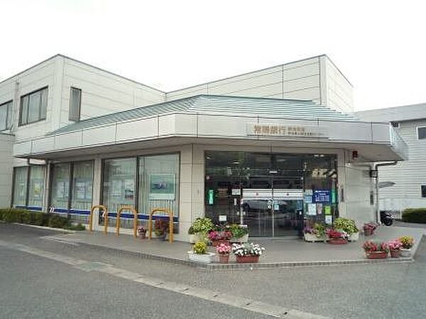 画像17:常陽銀行新治支店まで1200m