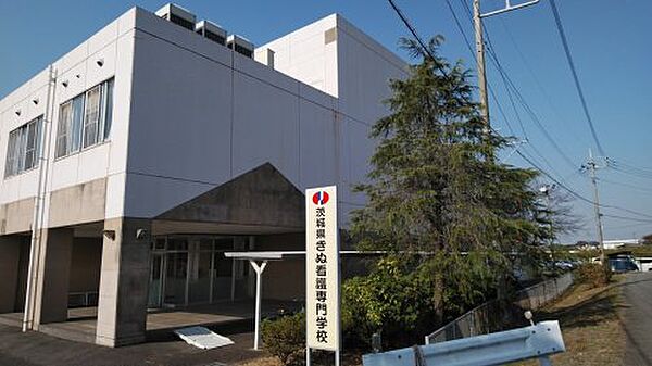 画像11:【専門学校】茨城県きぬ看護専門学校まで1188ｍ