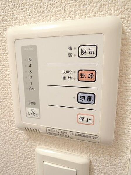 レオパレスケリュスＡ 201｜茨城県牛久市猪子町(賃貸アパート1K・2階・28.02㎡)の写真 その11