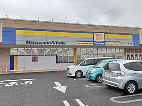 アイ・ライク・ホーム 203 ｜ 茨城県取手市宮和田296番地（賃貸アパート1LDK・2階・46.09㎡） その18