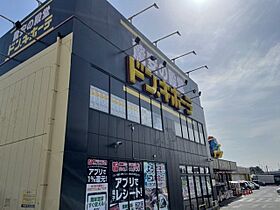 リナージュＡ 101 ｜ 茨城県土浦市板谷6丁目651-73（賃貸アパート1LDK・1階・44.18㎡） その15