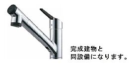 ラ　コリーナ　Ｇ 103 ｜ 茨城県つくばみらい市小絹368-1（賃貸アパート1LDK・1階・50.05㎡） その4