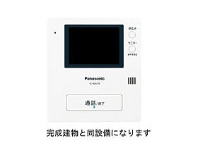 ラ　コリーナ　Ｇ 103 ｜ 茨城県つくばみらい市小絹368-1（賃貸アパート1LDK・1階・50.05㎡） その5