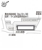 レオパレスセピアコートＫ 204 ｜ 茨城県つくば市面野井654-2（賃貸アパート1K・2階・23.18㎡） その3