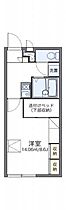 レオパレスセジュール 106 ｜ 茨城県土浦市中高津2丁目3-3（賃貸アパート1K・1階・23.18㎡） その2