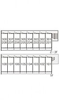 レオパレス不動塚II 205 ｜ 茨城県土浦市神立町659-16（賃貸マンション1K・2階・23.18㎡） その4