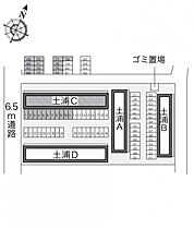 レオパレス土浦Ｃ 107 ｜ 茨城県土浦市真鍋1丁目8-10（賃貸アパート1K・1階・23.71㎡） その3