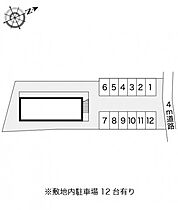 レオパレスアムール 203 ｜ 茨城県守谷市本町175-1（賃貸アパート1K・2階・20.28㎡） その3