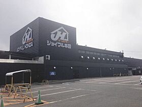 モデルノ 102 ｜ 茨城県土浦市乙戸221-1（賃貸アパート1K・1階・35.00㎡） その19