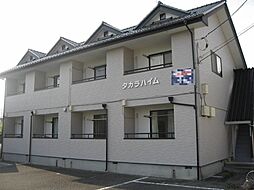 タカラハイム