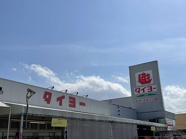 apartment 茨城県土浦市真鍋3丁目13-2
真鍋の賃貸情報を見る
物件地図