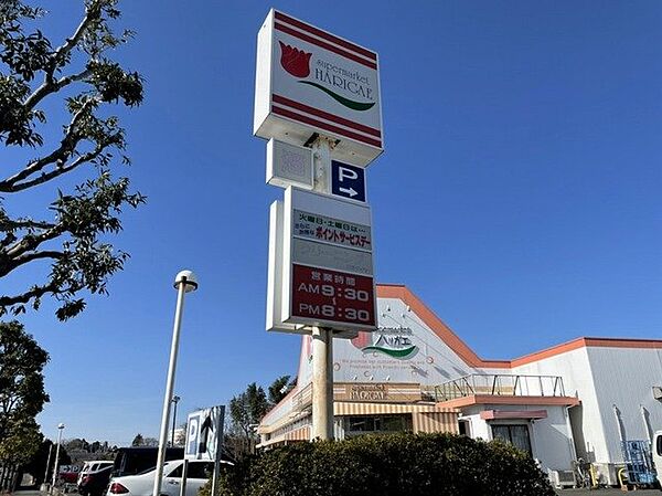 apartment 茨城県土浦市小岩田西1丁目19-22
小岩田西の賃貸情報を見る
物件地図