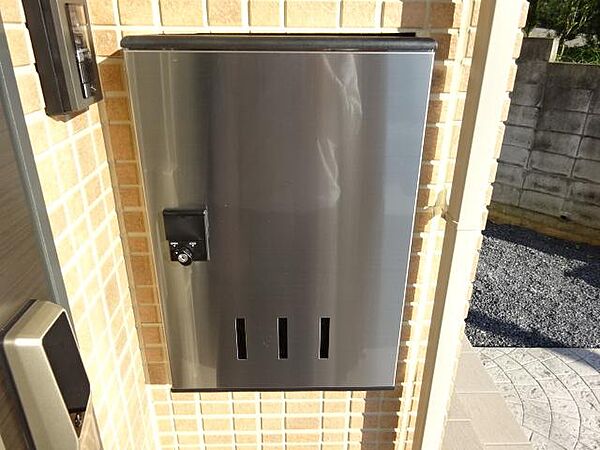 apartment 茨城県取手市本郷3丁目
本郷の賃貸情報を見る
物件地図