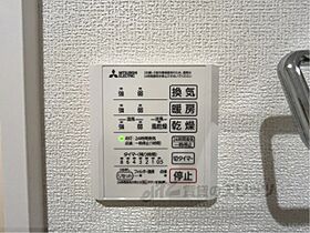 滋賀県大津市一里山５丁目（賃貸アパート1LDK・1階・41.86㎡） その27