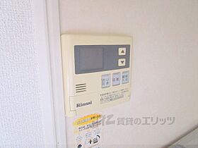 滋賀県長浜市宮司町（賃貸アパート2LDK・2階・55.31㎡） その28