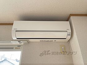 アルカイック　リュエル 201 ｜ 滋賀県彦根市旭町（賃貸アパート1R・2階・25.25㎡） その23